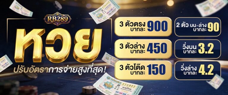 เกี่ยวกับ3